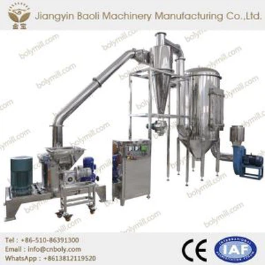 Μύλος Λευκού Πιπεριού Λεπτή Σκόνη